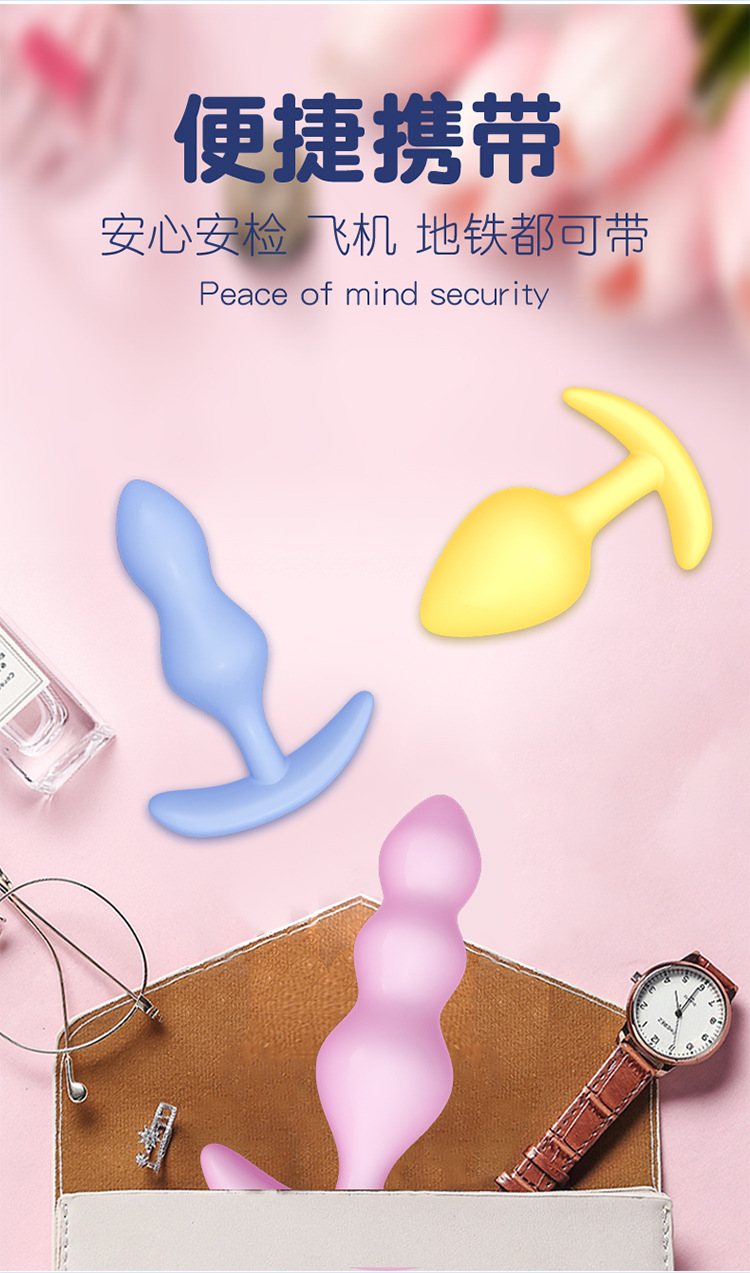 Jiuai Entry-Level TPE Anal Plug for Adults, Pink/Yellow/Blue — detail image 5
