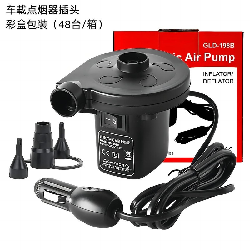 卸価格電動エアポンプ車載エアマット充填エアポンプ空気入れ携帯型ミニポンプ充電両用|undefined