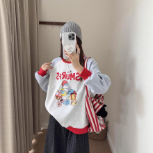 韩版蓝精灵撞色插肩袖圆领卫衣女秋季新款宽松百搭休闲长袖上衣