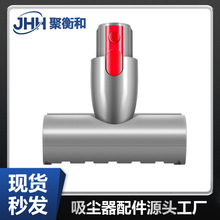 �m�ô�ɭ���m��늄Ӵ������^V7V8V10V11V15���\ˢˢ�^���