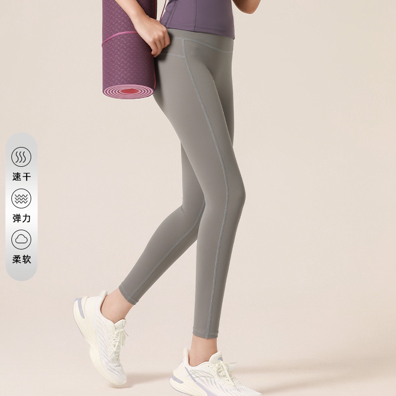 Juyitang europeo y americano desnudo melocotón verano fitness Pantalones mujer apretado cintura alta cadera elevación estiramiento correr deportes yoga Pantalones