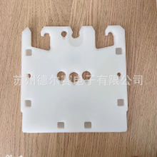 硅片清洗花篮 侧板PVDF端板 注塑成型 工厂直销 158.75光伏花篮