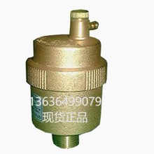 �n������JAV-FT11�Ś��y JOKWANG�����Ԅ�ጷ��y DN15 DN20