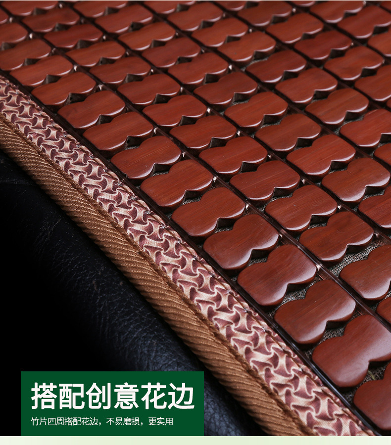 Zhongheng Car Bamboo Seat Cushion Cooling Bamboo Pad Bamboo Slice Cooling Pad Car Seat Cushion Four Seasons Cooling Mat Universal Three-Piece Set