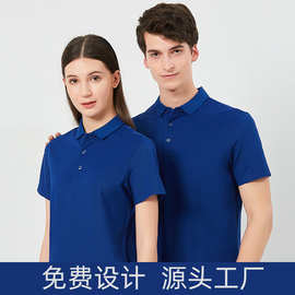 夏季商务男士POLO衫休闲短袖时尚潮流翻领商务男装批发可印制刺绣