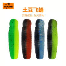 takami | ·��ܛ�D���l�����wӼ�����b���pɫ����PVC���D���}���