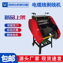 �U�f��|�������C��|ȥƤ�C�U�~������С�̈́�Ƥ�C�ԄӰ�Ƥ�C