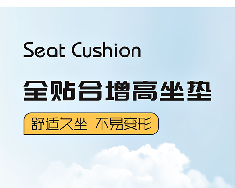 Temu Summer Cool Slow Rebound Office Beautiful Buttocks Memory Foam Pillow Core Gel Product Cool Cushion Inner Core