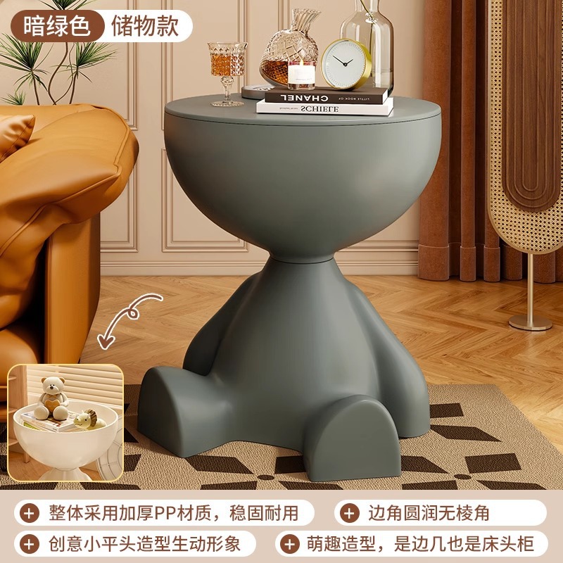 【수납 가능】녹색