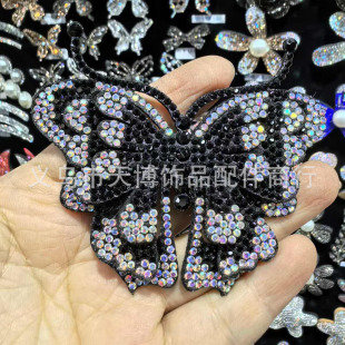 DIY Butterfly Pattern Diamond Pudding Sticker Big Whare Butterfly Self-adhesive Rhinestone Patch Clothing Accessories