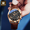 Men's universal sports quartz watches, swiss watch, men's watch, wholesale