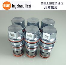 CKGD Һ؆y   230LPM ݼyby SUN ̫ Һi by