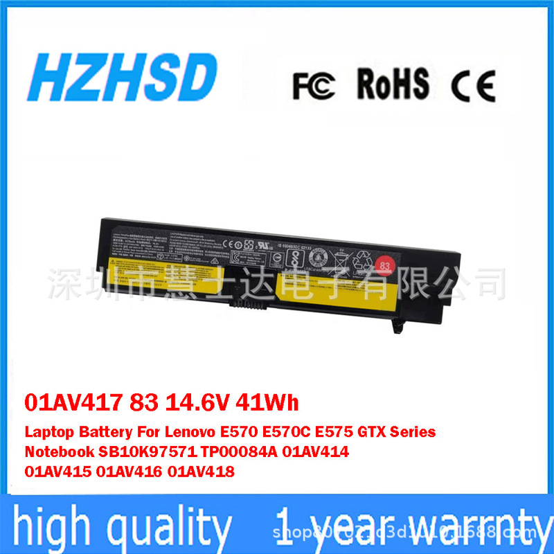 Suitable for Lenovo ThinkPad E570 E575 Sb10K97574 Notebook Battery 01Av417 83