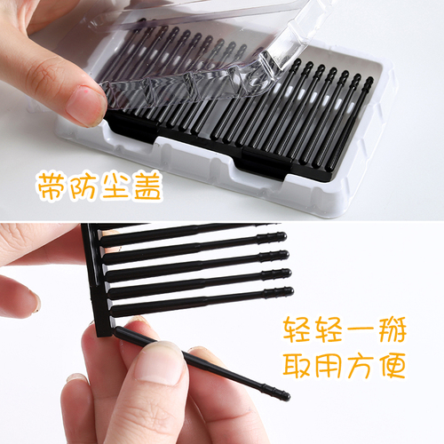 Ear scoop ear scoop sticky spiral ear and nose cleaning stick disposable sticky cotton swab self-adhesive ear stick cotton swab