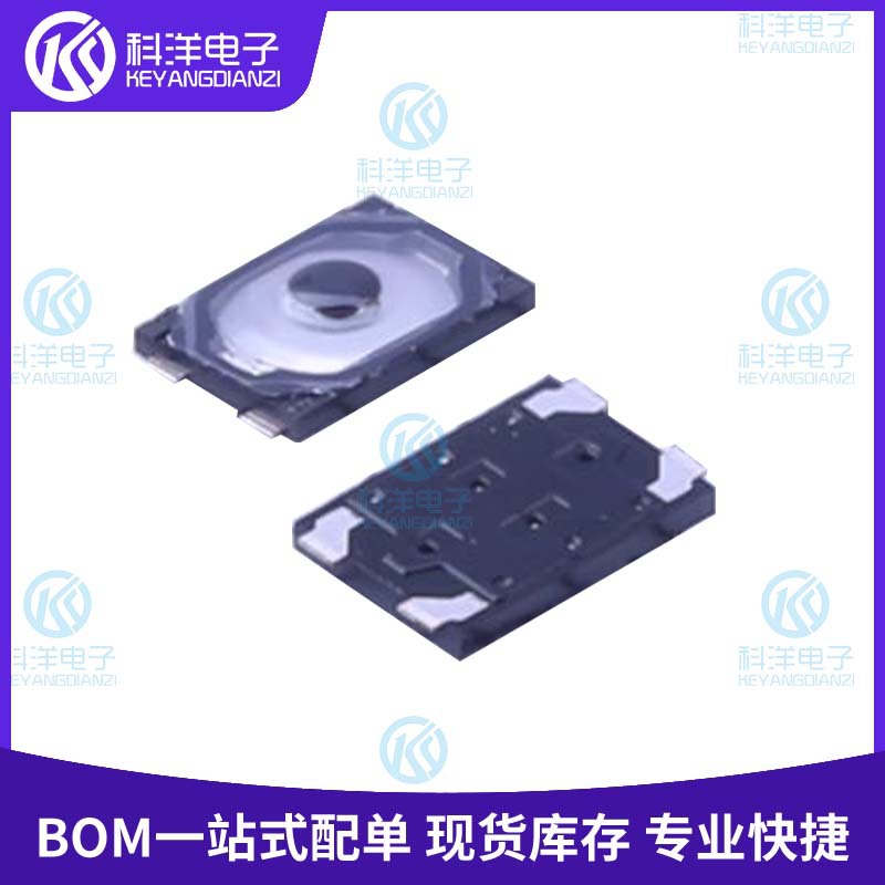 原装ALPSALPINE SKSVCAE010 2.8*1.9*0.5mm 50A12V 立贴 轻触开关