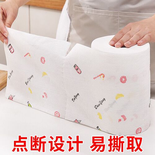 Lazy rag wet and dry household cleaning supplies kitchen paper special paper towel disposable dishwashing cloth household