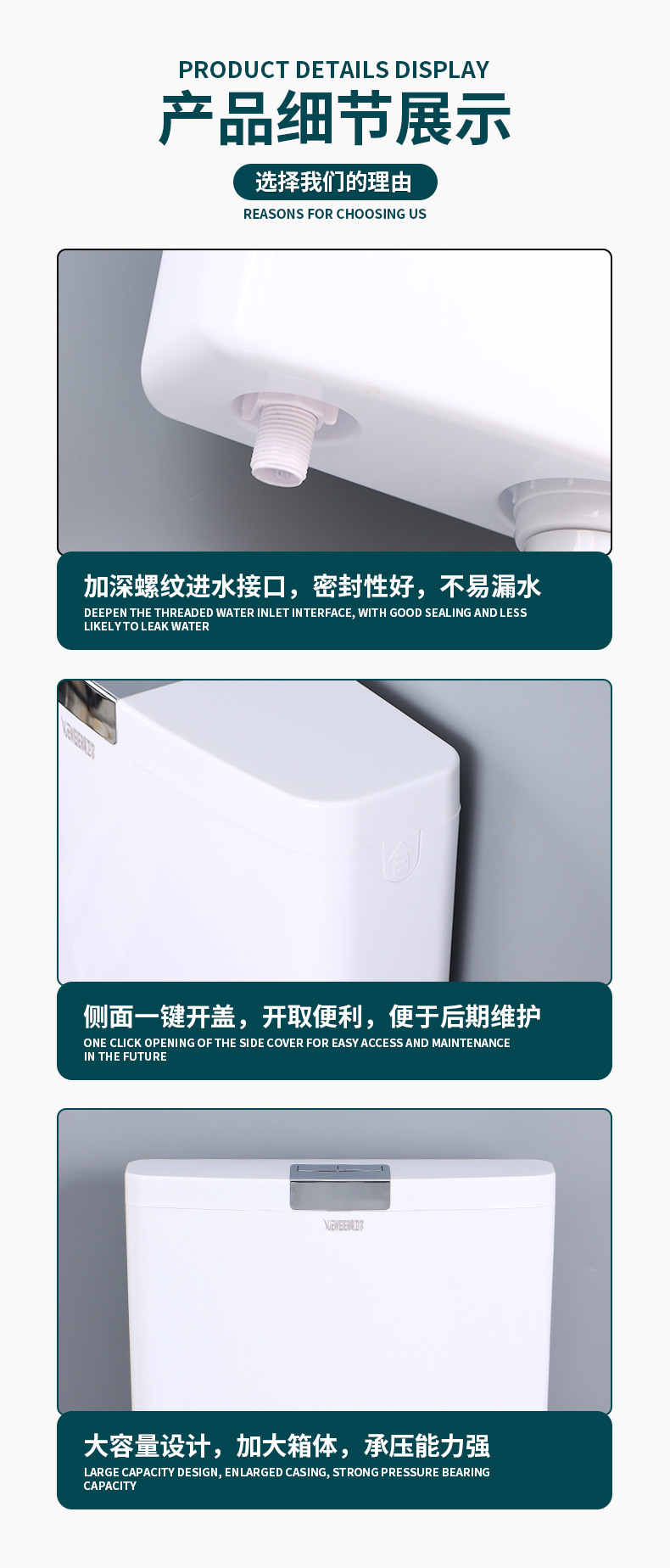 Wall-mounted toilet, flushing tank, squat toilet, thickened water tank, silent double-button water pump for household bathroom undefined
