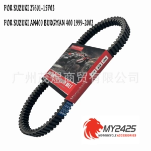 Suitable for Suzuki Motorcycle Tiang 400an400 Belt Burgman 1999-2002 Transmission 15F03