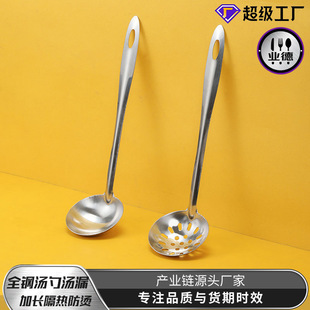 ���l�o�Ų��P䓹��휫����© �N��������停���©�� �ɼ�logo