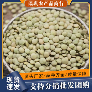 ��؛С�ⶹ�r�ұⶹ��250g�G�ⶹ�ӱ�������ѿ�s�Zɢ�b���C�خa