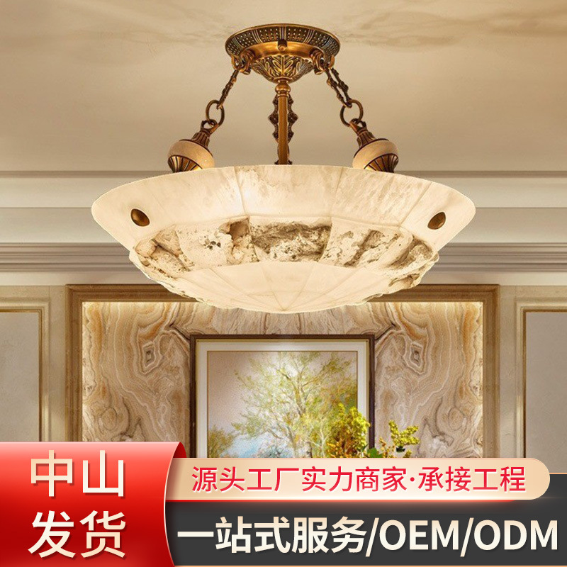 跨境欧式过道灯全铜天然蜡烛云石吊灯家用客厅房间玄关阳台led