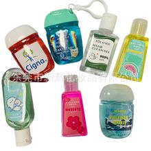 30ML��ͨ�z���� ����Һ75%�ƾ�������ϴ���z����Һ