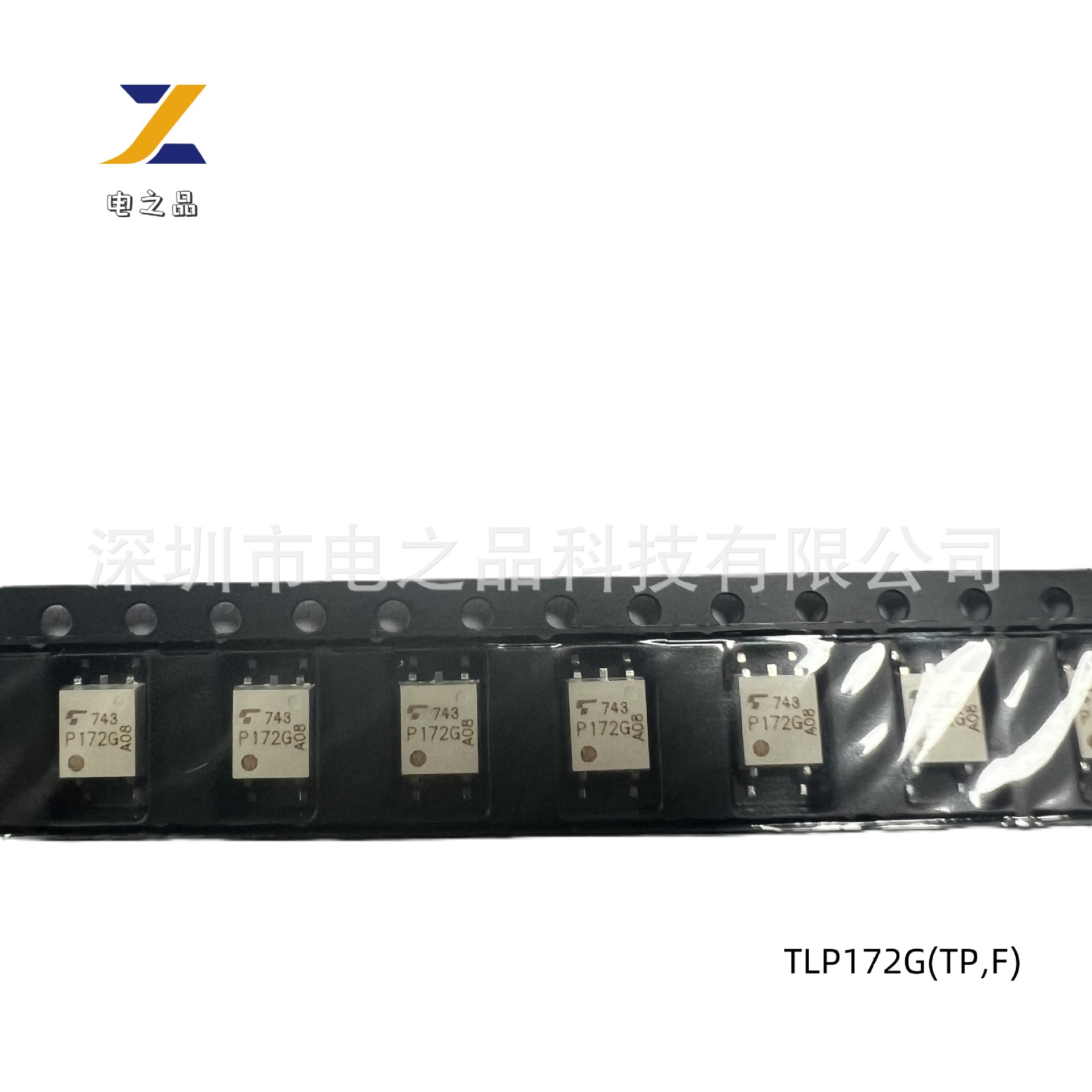 TLP172G(TP,F)   封装SOP-4 固态继电器  TOSHIBA原厂原装现货