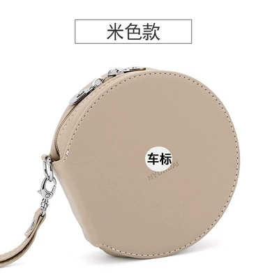 Car CD holder with car logo, Multimediya və saxlama aksesuarları - beige