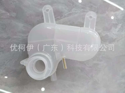 Auxiliary Water Tank/Liquid Water tank - 94511521