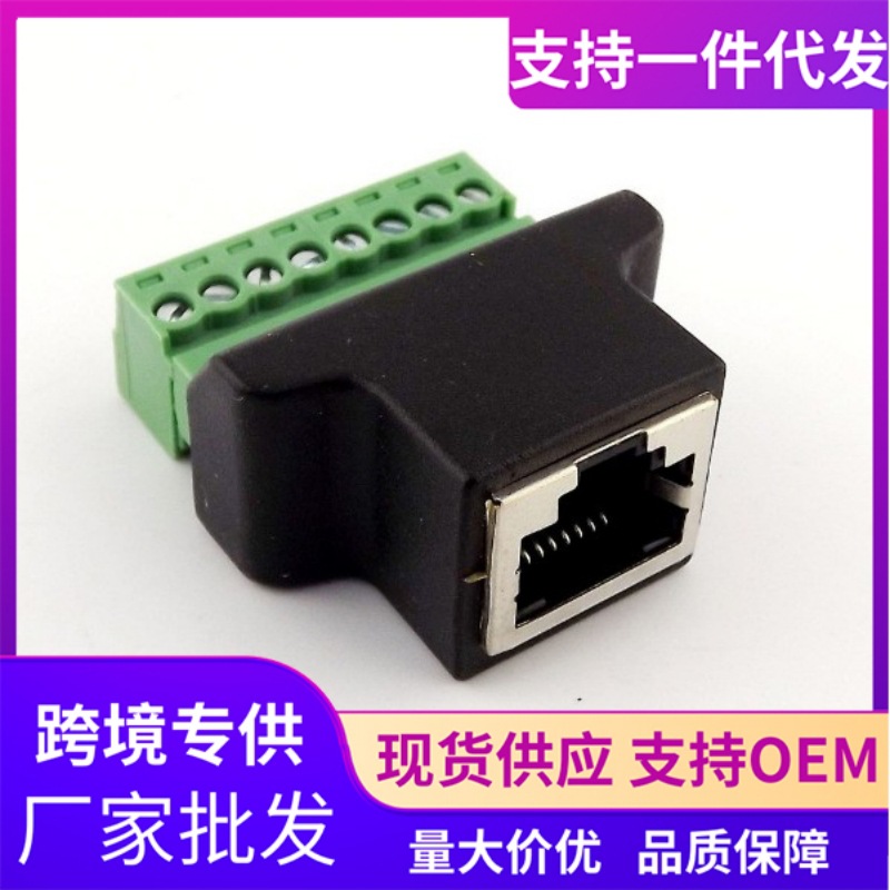 Ethernet RJ45 Femelle à Vis Terminal 8 Broches CCTV