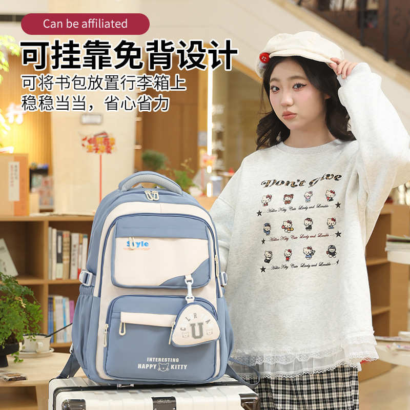 ins日系初中生高中学生书包女韩版校园百搭双肩背包大容量高颜值|undefined