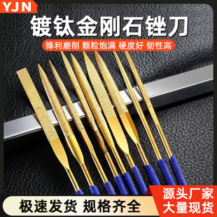 ����ʯ���S�� ��ĥ���߽��ټ����Ͻ�����С�쵶�⁽���ɰʲ�\