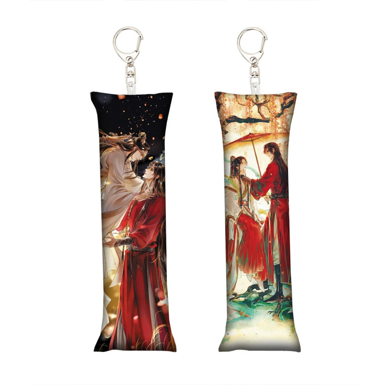 Постельное Official's Blessing, подушка, маленький брелок, кулон, аксессуар для рюкзака