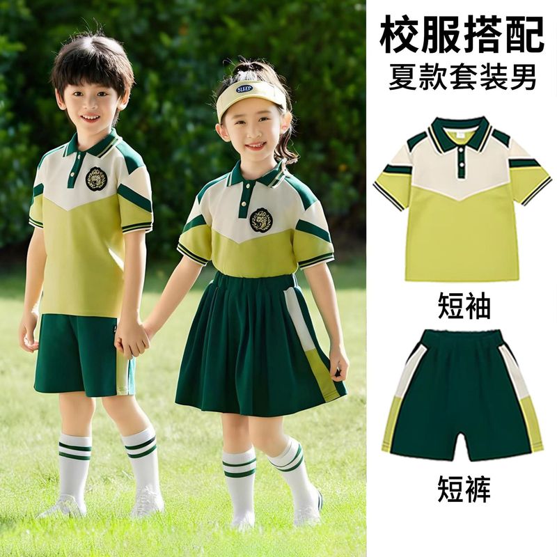 小学生校服冲锋秋冬装三合一防风防水幼儿园园服儿童学院绿色班服|undefined