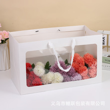 新款透明超大号手提袋玩偶包装加厚礼品袋情人节鲜花袋礼物袋批发