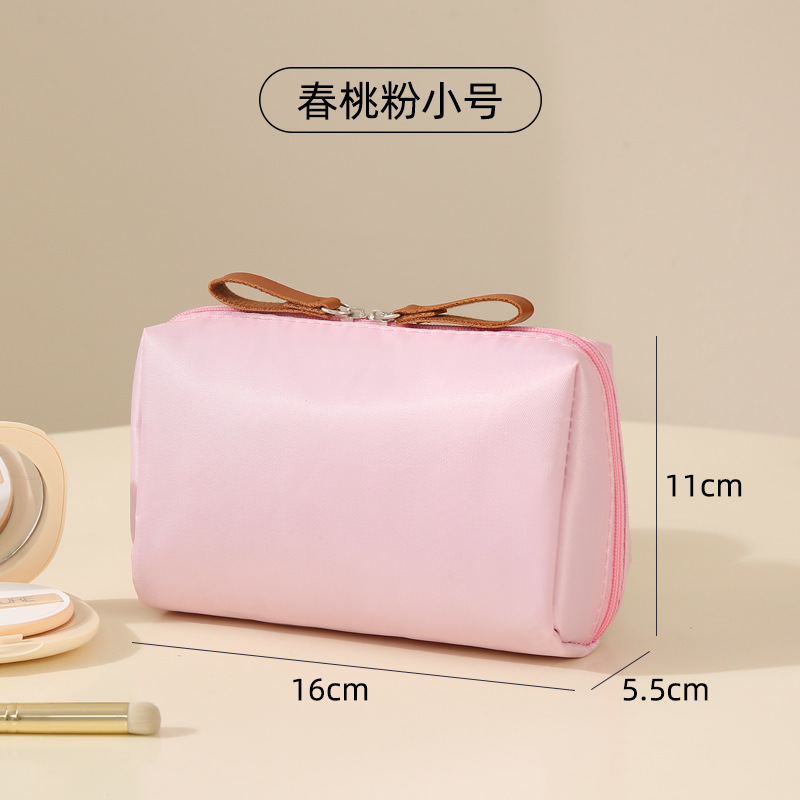 ポータブル収納袋女性のクロスボーダー化粧品袋ミニ小さな口紅袋化粧品大容量収納袋外出袋|undefined