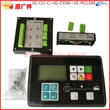 IG-PCLSM,IG-COM,IG-CU-C,������鲢��������������COMAP