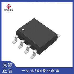 ԭ�b��Ʒ AL1692S-13 LED�� ���bSOP8 ȫ�¬F؛