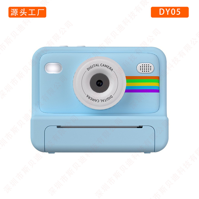 [Source Factory] Dy05 Private Model Children's Instant Camera High-Definition Photo and Video Mini Portable Printing Camera