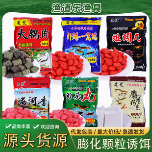 ���200��ħ�����r�S�X�~�D���^������踡ˮ���w���r�\�D�����l