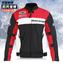 赛车服机车服摩托车骑行服速降护拉力服防摔防骑士装备冬新款越野