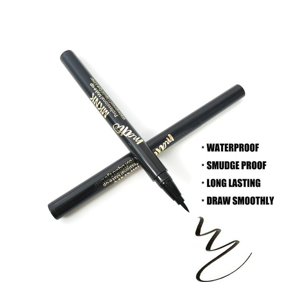 Cross-border Eyeliner Liquid Glue Pen Women's Long-lasting Waterproof Not Sizzy Novice Beginners Very Fine genuine goods Cool Black Gouline Pen