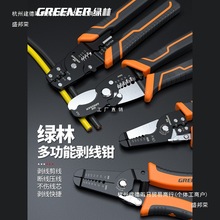 GքQӰξ๦܌IQƤQ늹ߓܾQ