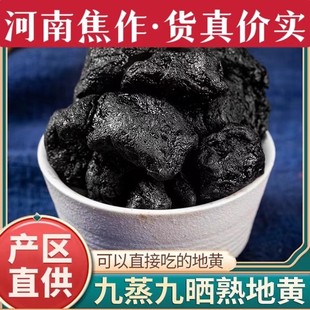 ���l�����ŕ�����S�����S ���Ͻ������SƬ ��ș�ĵ��S��֧��ș�z