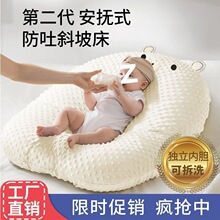 �ܲ�����б�·������̷�����б�|ι�����������ЋD��������냺