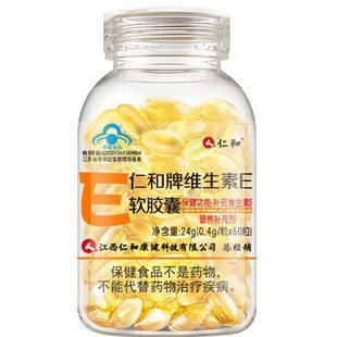 ��.���ƾS����Eܛ�z��  60���b �S�����l һ�����l�_Ʒ��ֱ��