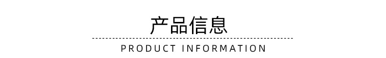 详情页_04.jpg