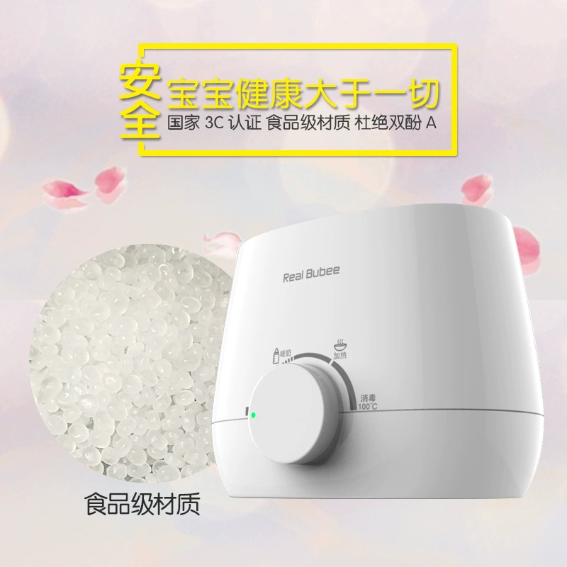 Breast pump, antibacterial feeding bottle, thermos, milk warmer, (Cross-border trading), keeps constant temperature