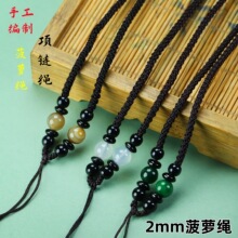�ֹ����Ʋ�������������diy��Ʒ�Ҽ������������觵�׹��������