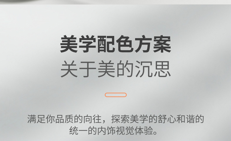 描述1_12.jpg?x-oss-process=image/format,png